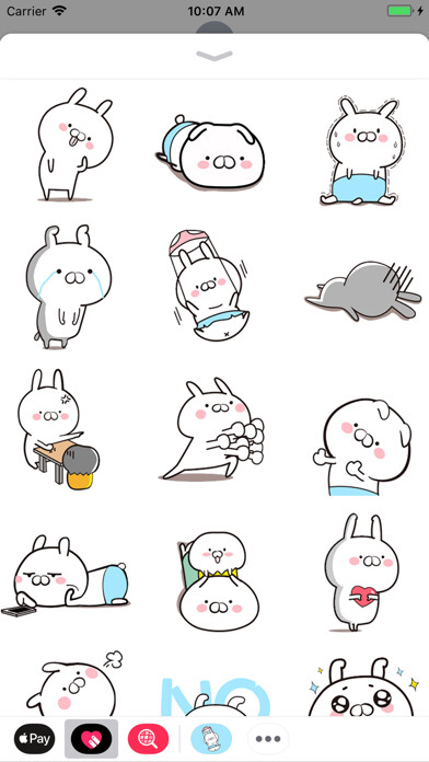 Emulate iPhone app Flying Rabbit Animated using MyAndroid Emulate iPhone app Flying Rabbit Animated using MyAndroid