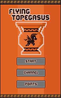 Emulate Android APK Flying Topegasus Emulate Android APK Flying Topegasus