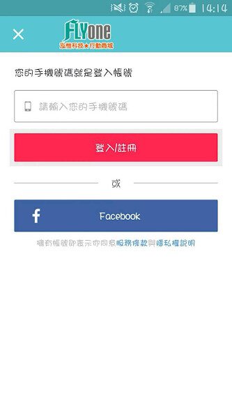 Run android online APK FLYone????/???? from MyAndroid or emulate FLYone????/???? using MyAndroid