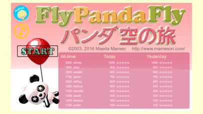 Emulate iPhone app Fly Panda Fly ???????? using MyAndroid Emulate iPhone app Fly Panda Fly ???????? using MyAndroid