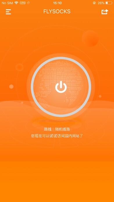 Emulate iPhone app FlySocks using MyAndroid Emulate iPhone app FlySocks using MyAndroid