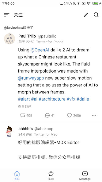 Run android online APK Flyy for Twitter from MyAndroid or emulate Flyy for Twitter using MyAndroid Run android online APK Flyy for Twitter from MyAndroid or emulate Flyy for Twitter using MyAndroid