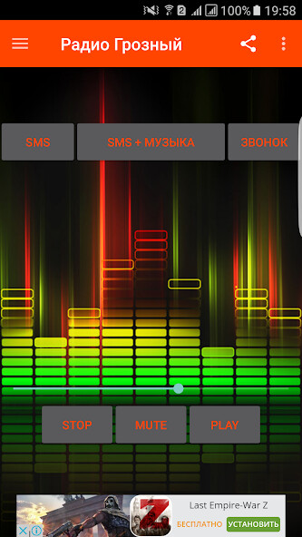 Run android online APK ????? ??????? FM-105.4 from MyAndroid or emulate ????? ??????? FM-105.4 using MyAndroid Run android online APK ????? ??????? FM-105.4 from MyAndroid or emulate ????? ??????? FM-105.4 using MyAndroid