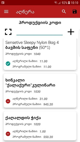 Run android online APK FMG Market from MyAndroid or emulate FMG Market using MyAndroid Run android online APK FMG Market from MyAndroid or emulate FMG Market using MyAndroid
