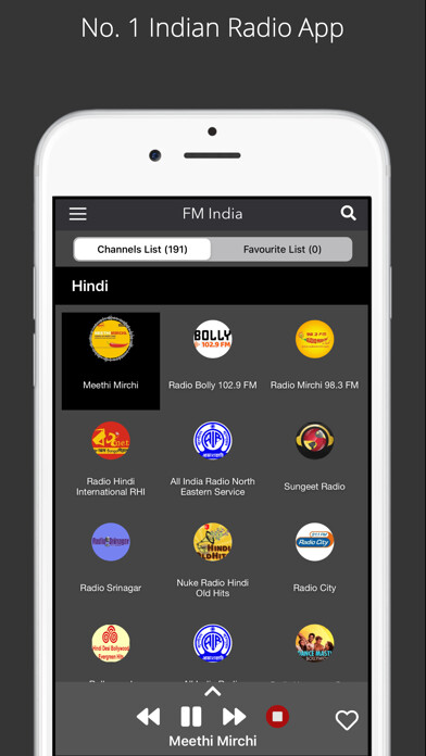 Emulate iPhone app FM India - Live FM Recording using MyAndroid