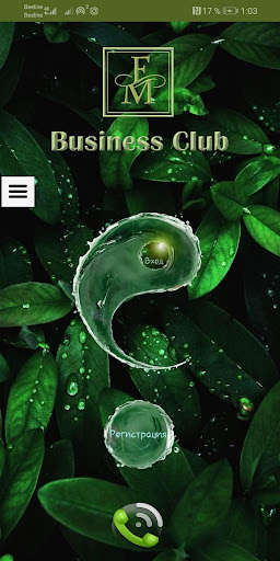 Run android online APK FM World Russia from MyAndroid or emulate FM World Russia using MyAndroid Run android online APK FM World Russia from MyAndroid or emulate FM World Russia using MyAndroid
