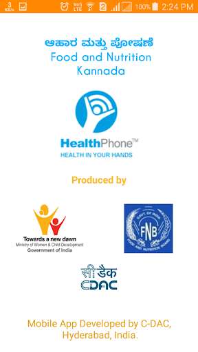 Emulate Android APK FNB Kannada HealthPhone