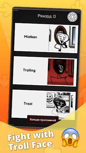 Run android online APK Fnf mod vs trollface from MyAndroid or emulate Fnf mod vs trollface using MyAndroid