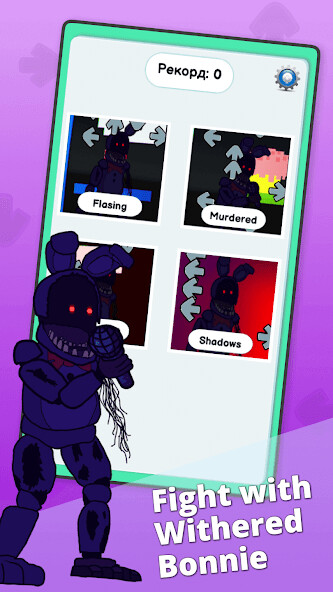 Run android online APK fnf mod WitheredBonnie from MyAndroid or emulate fnf mod WitheredBonnie using MyAndroid Run android online APK fnf mod WitheredBonnie from MyAndroid or emulate fnf mod WitheredBonnie using MyAndroid