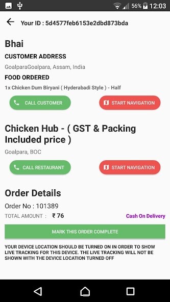Run android online APK FO-Assigner from MyAndroid or emulate FO-Assigner using MyAndroid