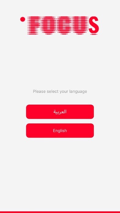 Emulate iPhone app Focus Auto Q using MyAndroid Emulate iPhone app Focus Auto Q using MyAndroid