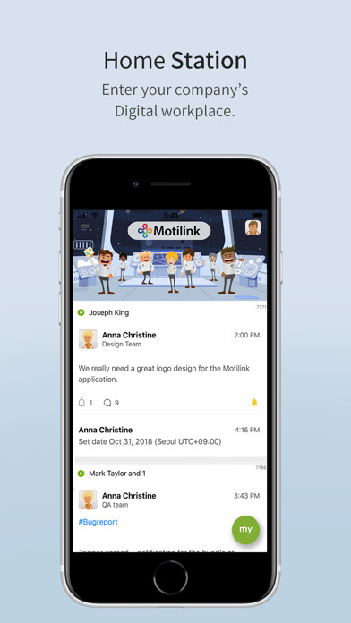 Emulate iPhone app FOCUSONE DCS using MyAndroid