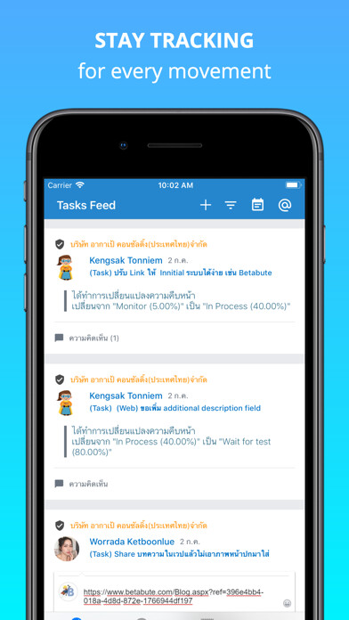 Emulate iPhone app FocusoneLink using MyAndroid Emulate iPhone app FocusoneLink using MyAndroid