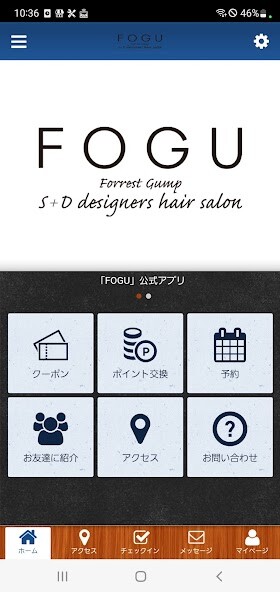 Run android online APK FOGU 豊岡の美容室 from MyAndroid or emulate FOGU 豊岡の美容室 using MyAndroid Run android online APK FOGU 豊岡の美容室 from MyAndroid or emulate FOGU 豊岡の美容室 using MyAndroid