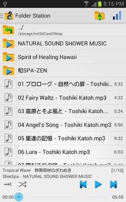 Emulate Android APK Folder Station Emulate Android APK Folder Station