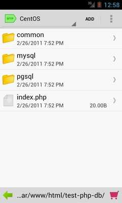Emulate Android APK Folder Tag for SFTP Emulate Android APK Folder Tag for SFTP