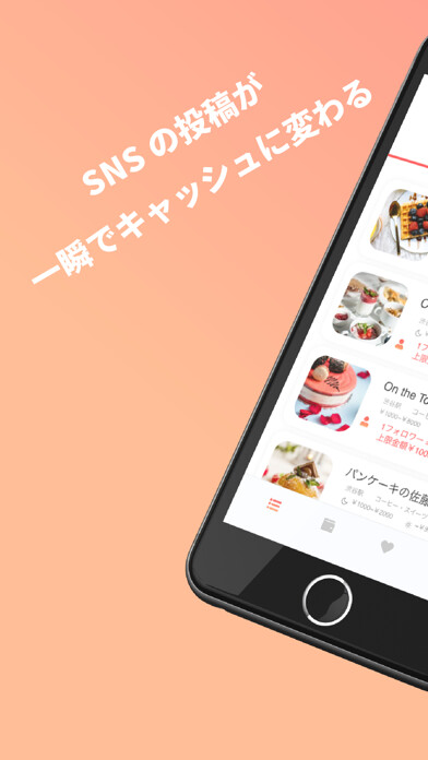 Emulate iPhone app Follop(フォロップ) using MyAndroid Emulate iPhone app Follop(フォロップ) using MyAndroid