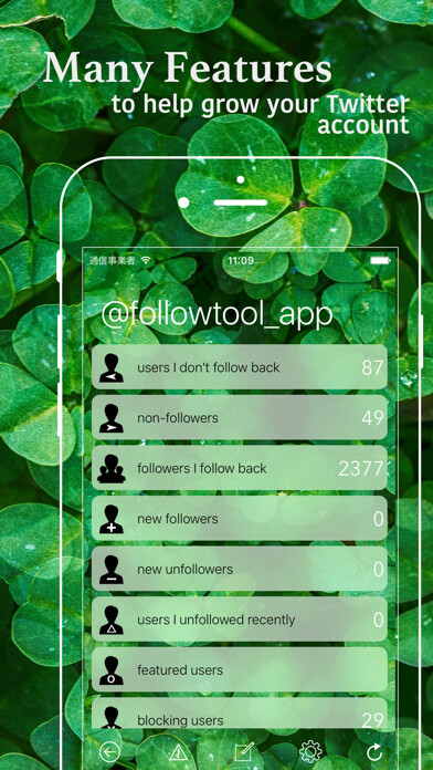 Emulate iPhone app Follow Tool for Twitter using MyAndroid