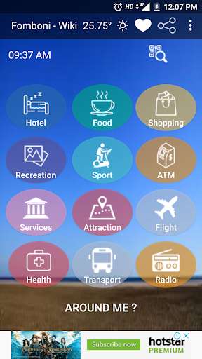 Run android online APK Fomboni - Wiki from MyAndroid or emulate Fomboni - Wiki using MyAndroid