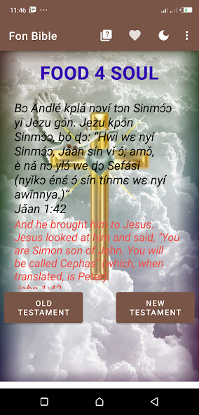 Run android online APK Fon Bible from MyAndroid or emulate Fon Bible using MyAndroid Run android online APK Fon Bible from MyAndroid or emulate Fon Bible using MyAndroid