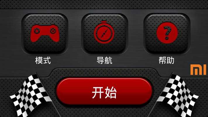 Emulate Android APK FonCar Emulate Android APK FonCar