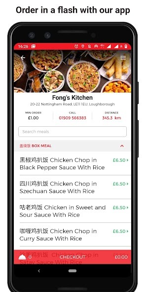 Run android online APK Fongs Kitchen from MyAndroid or emulate Fongs Kitchen using MyAndroid Run android online APK Fongs Kitchen from MyAndroid or emulate Fongs Kitchen using MyAndroid