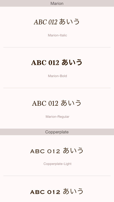 Emulate iPhone app FontCatalog using MyAndroid Emulate iPhone app FontCatalog using MyAndroid