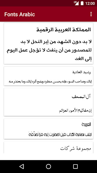 Run android online APK Fonts Arabic for FlipFont from MyAndroid or emulate Fonts Arabic for FlipFont using MyAndroid Run android online APK Fonts Arabic for FlipFont from MyAndroid or emulate Fonts Arabic for FlipFont using MyAndroid