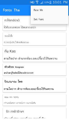 Run android online APK Fonts Thai for FlipFont from MyAndroid or emulate Fonts Thai for FlipFont using MyAndroid Run android online APK Fonts Thai for FlipFont from MyAndroid or emulate Fonts Thai for FlipFont using MyAndroid