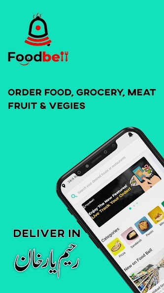 Run android online APK Foodbell from MyAndroid or emulate Foodbell using MyAndroid