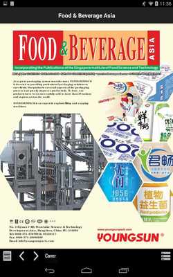 Emulate Android APK Food Beverage Asia Emulate Android APK Food Beverage Asia