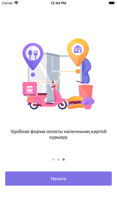 Emulate iPhone app Fooddo using MyAndroid Emulate iPhone app Fooddo using MyAndroid