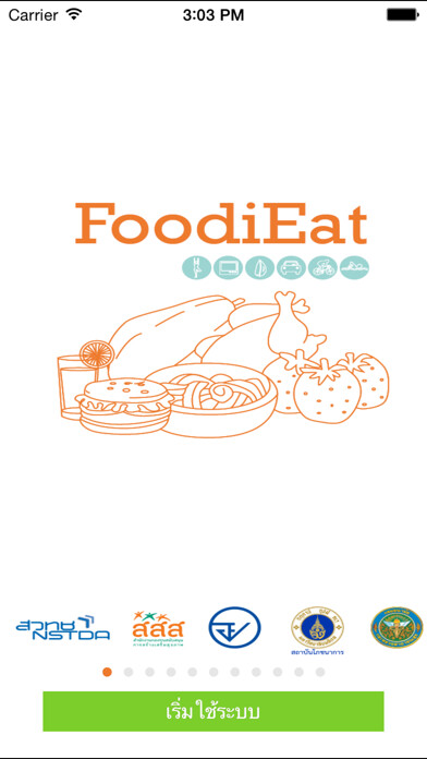 Emulate iPhone app FoodiEat using MyAndroid Emulate iPhone app FoodiEat using MyAndroid
