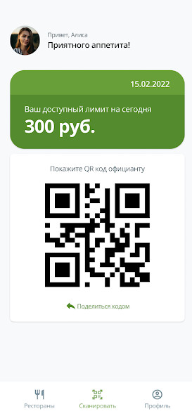 Run android online APK foodm73 from MyAndroid or emulate foodm73 using MyAndroid Run android online APK foodm73 from MyAndroid or emulate foodm73 using MyAndroid