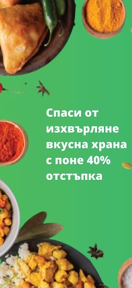 Run android online APK Foodobox from MyAndroid or emulate Foodobox using MyAndroid Run android online APK Foodobox from MyAndroid or emulate Foodobox using MyAndroid