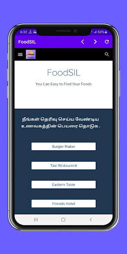 Run android online APK FoodSIL from MyAndroid or emulate FoodSIL using MyAndroid Run android online APK FoodSIL from MyAndroid or emulate FoodSIL using MyAndroid