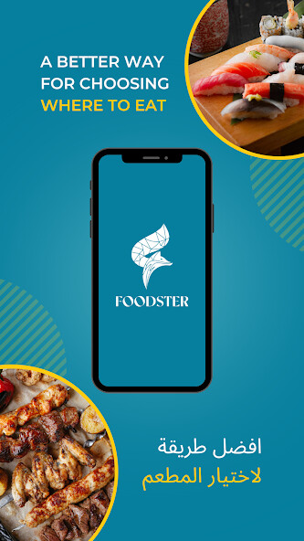 Run android online APK Foodster Qatar from MyAndroid or emulate Foodster Qatar using MyAndroid Run android online APK Foodster Qatar from MyAndroid or emulate Foodster Qatar using MyAndroid
