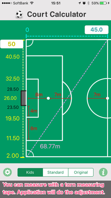 Emulate iPhone app Football Court Calculator using MyAndroid