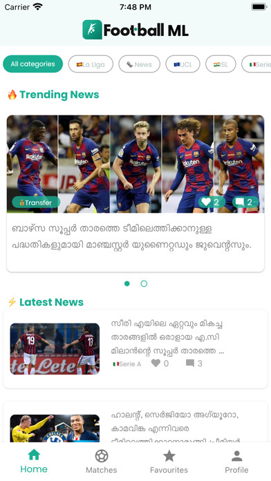 Emulate iPhone app Football ML using MyAndroid Emulate iPhone app Football ML using MyAndroid