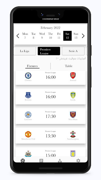 Run android online APK Football Score from MyAndroid or emulate Football Score using MyAndroid