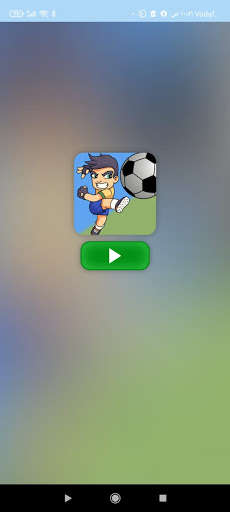 Run android online APK Football Tricks WM 2014 from MyAndroid or emulate Football Tricks WM 2014 using MyAndroid Run android online APK Football Tricks WM 2014 from MyAndroid or emulate Football Tricks WM 2014 using MyAndroid
