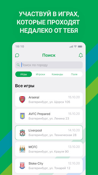 Run android online APK Footlancer from MyAndroid or emulate Footlancer using MyAndroid Run android online APK Footlancer from MyAndroid or emulate Footlancer using MyAndroid