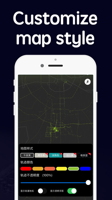 Emulate iPhone app Footprint on Map using MyAndroid Emulate iPhone app Footprint on Map using MyAndroid