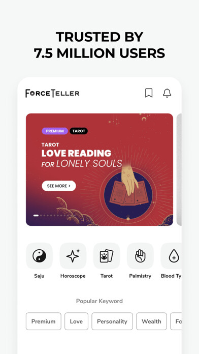 Emulate iPhone app FORCETELLER using MyAndroid