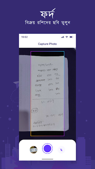 Run android online APK Fordo from MyAndroid or emulate Fordo using MyAndroid Run android online APK Fordo from MyAndroid or emulate Fordo using MyAndroid