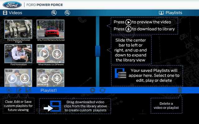 Emulate Android APK Ford Power Force Video Channel