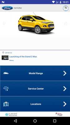 Emulate Android APK Ford Emulate Android APK Ford