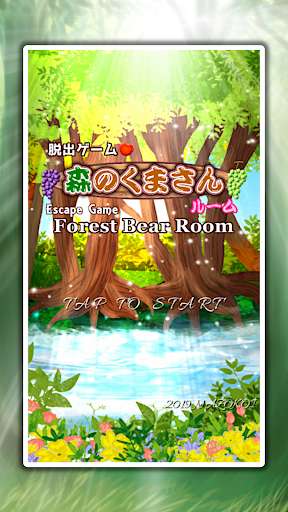 Run android online APK Forest Bear Room -Escape game- from MyAndroid or emulate Forest Bear Room -Escape game- using MyAndroid Run android online APK Forest Bear Room -Escape game- from MyAndroid or emulate Forest Bear Room -Escape game- using MyAndroid