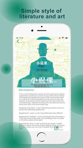 Run android online APK Forest Bookstore from MyAndroid or emulate Forest Bookstore using MyAndroid