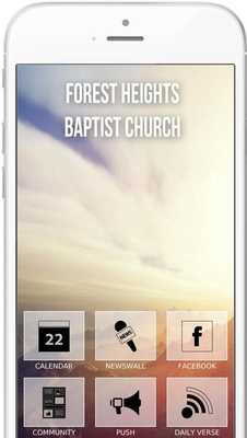 Emulate Android APK Forest Heights Baptist Church Emulate Android APK Forest Heights Baptist Church